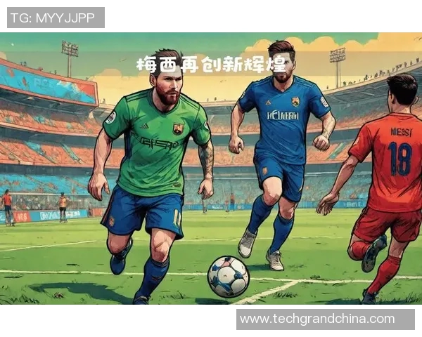 4号球衣背后的故事足球明星如何塑造传奇与荣耀